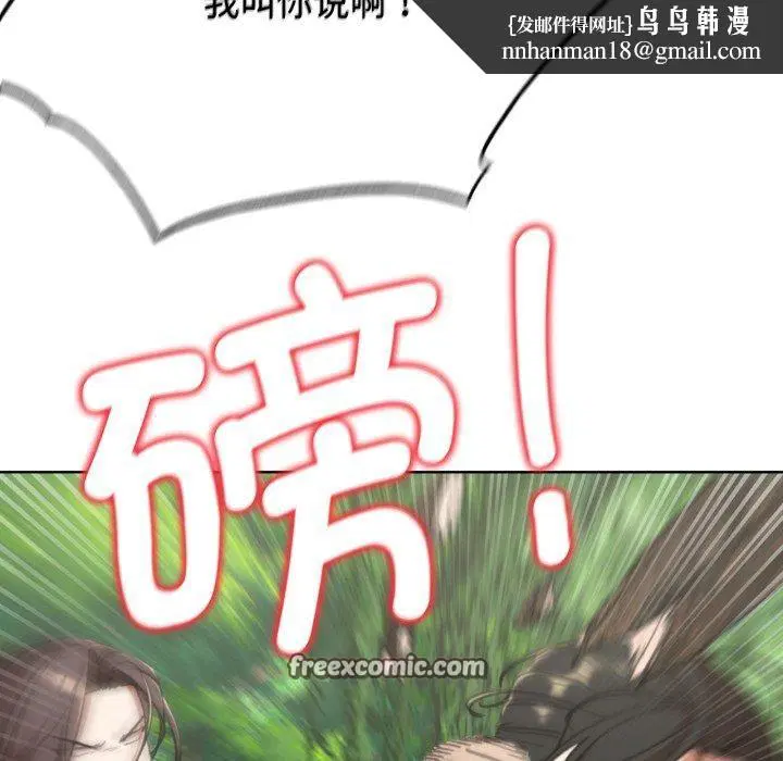 第58話