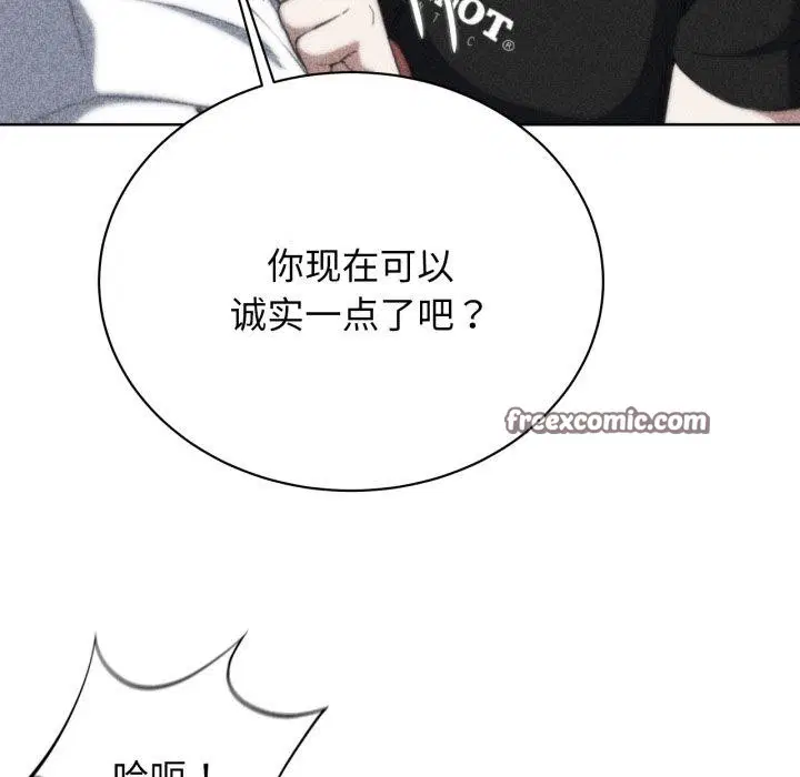第58話