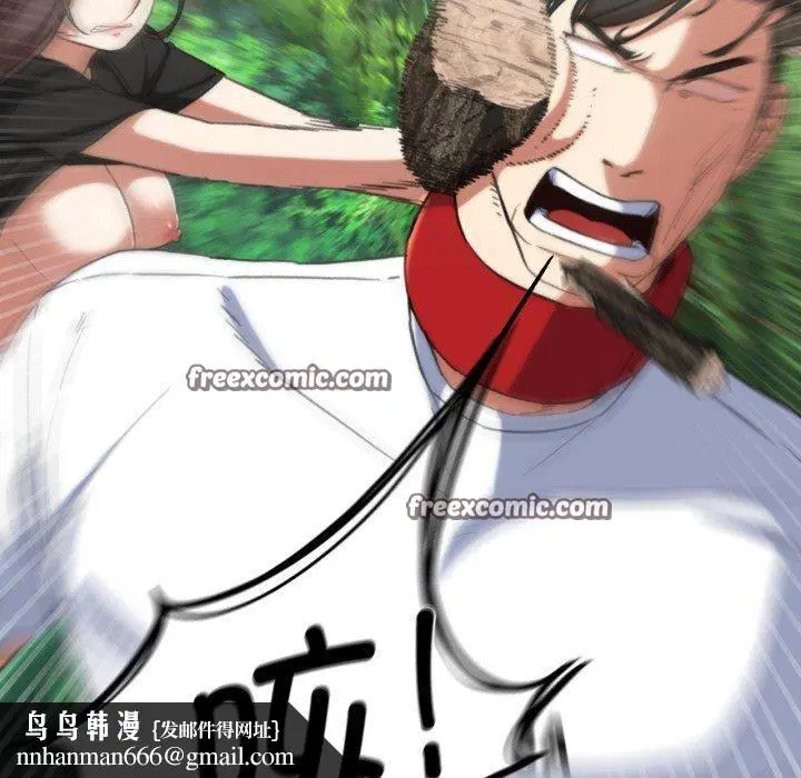 第58話