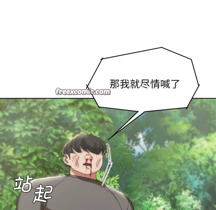 第58話