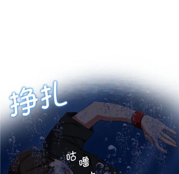 第59話