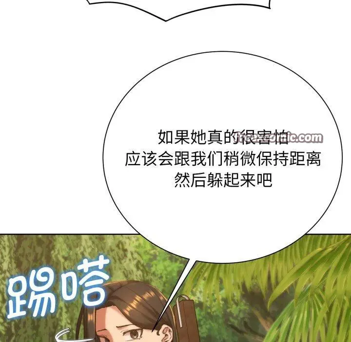 第59話