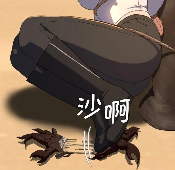 第59話