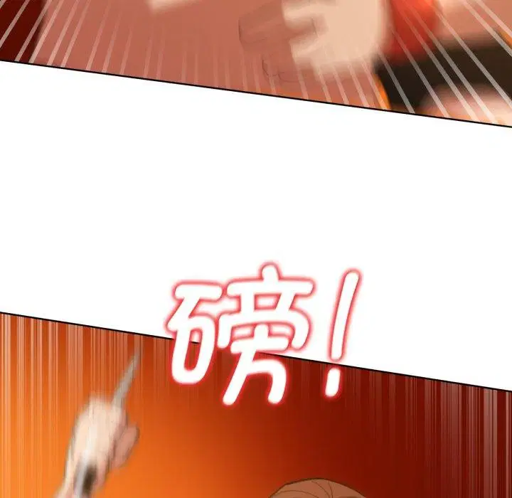 第59話