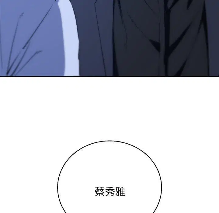 第60話
