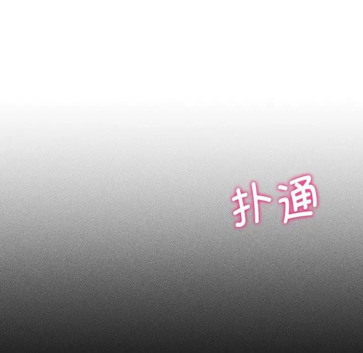 第60話