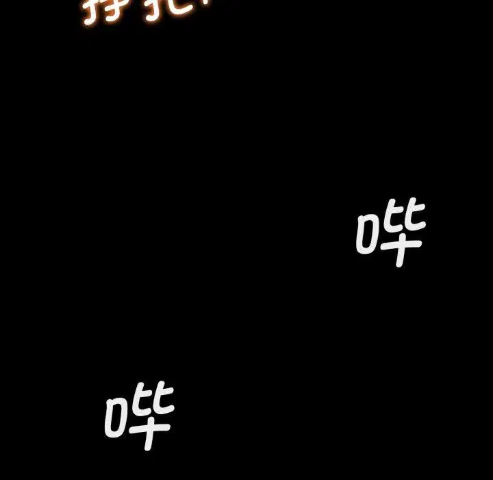 第60話