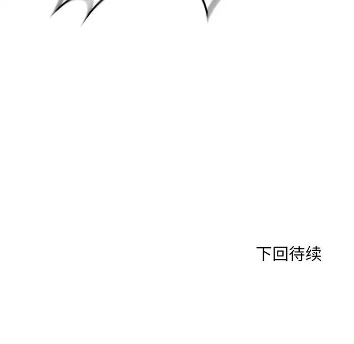 第60話
