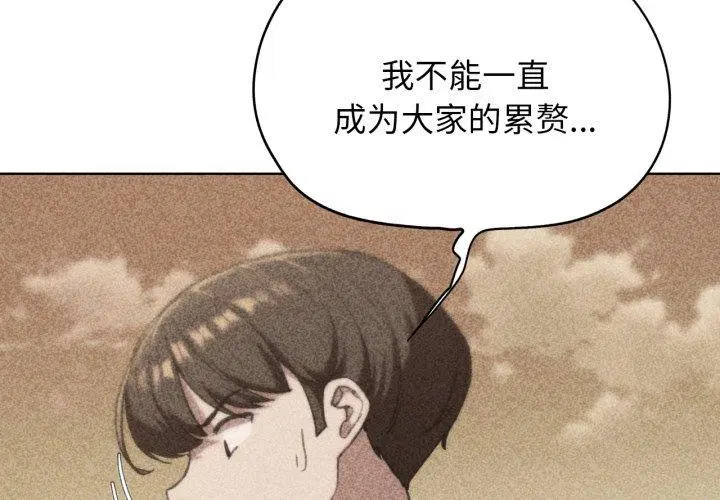 第60話