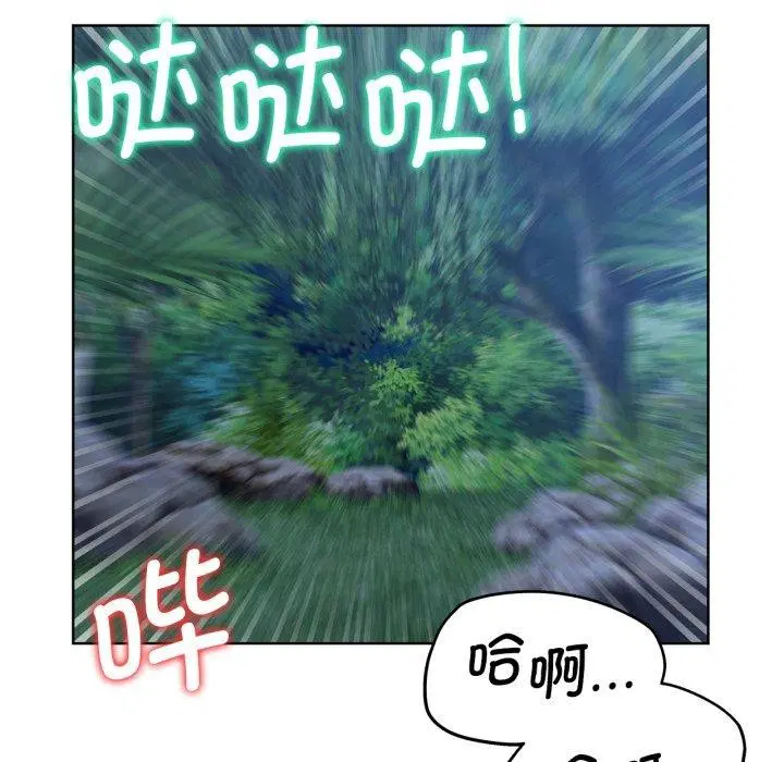 第60話