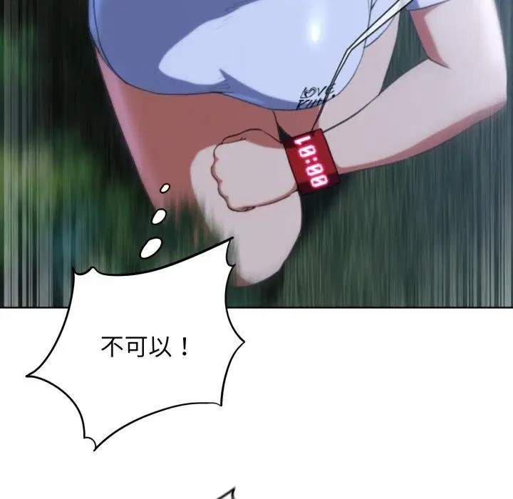第60話