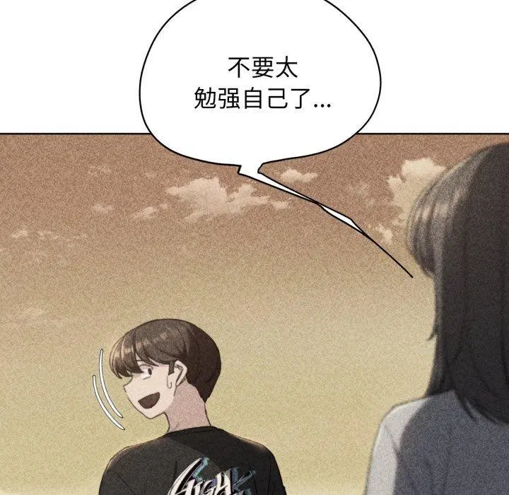 第60話