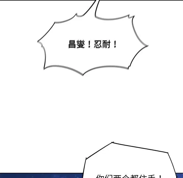 第60話