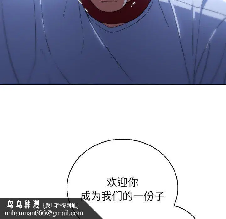 第60話