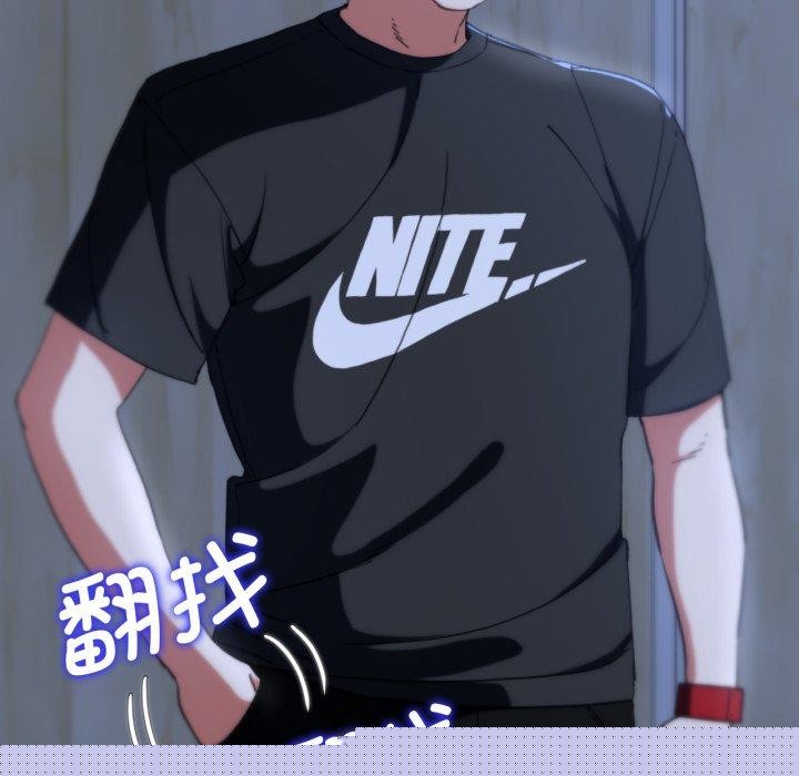 第61話