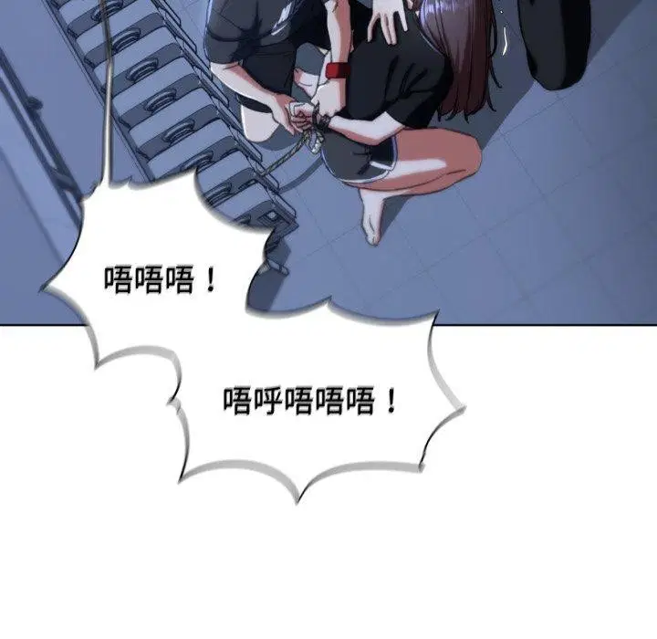 第61話