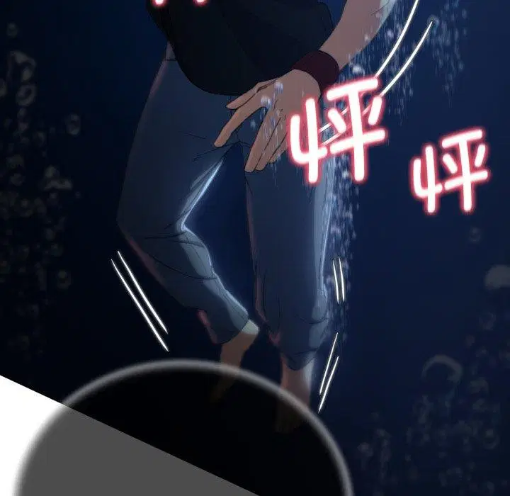 第61話