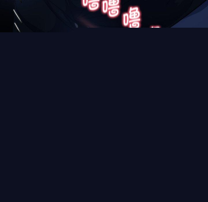 第61話