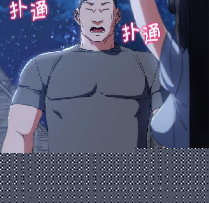 第61話