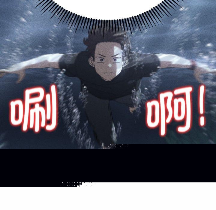 第61話