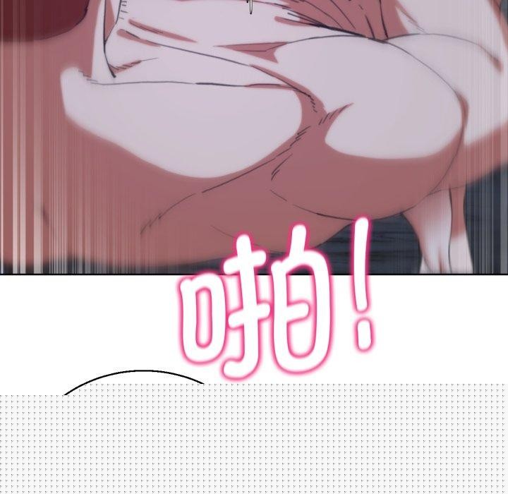 第61話