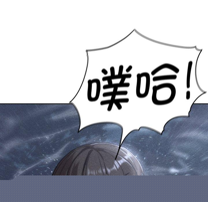 第61話