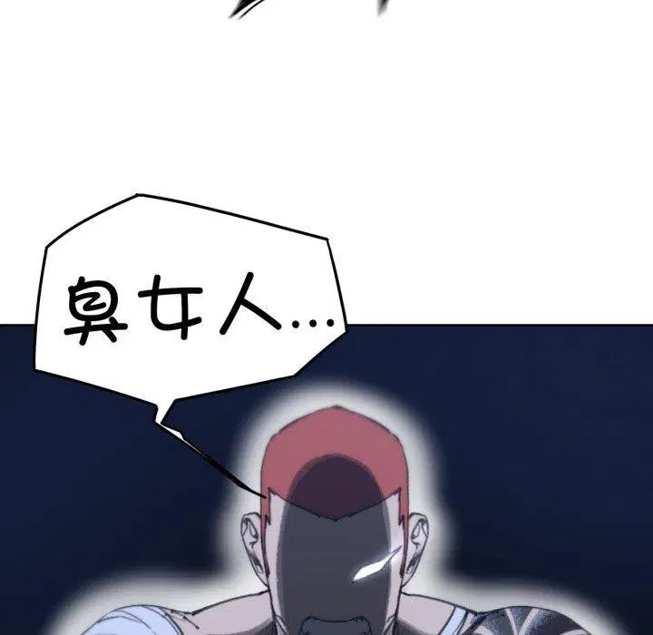 第61話