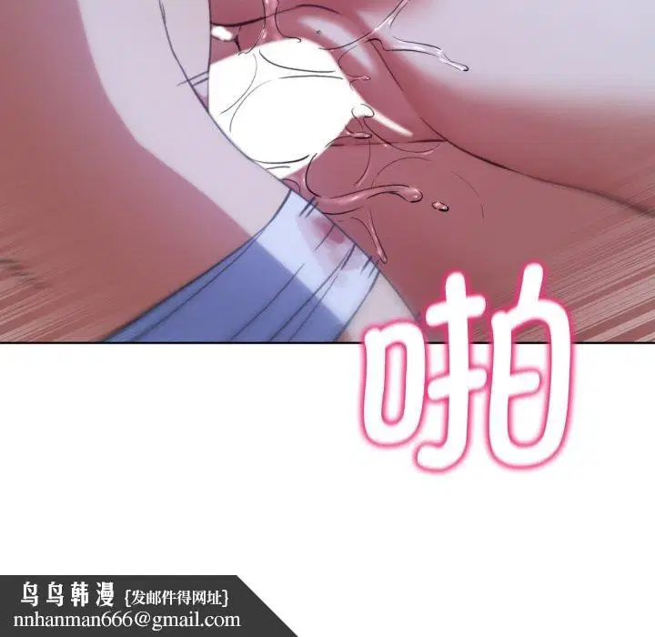 第61話