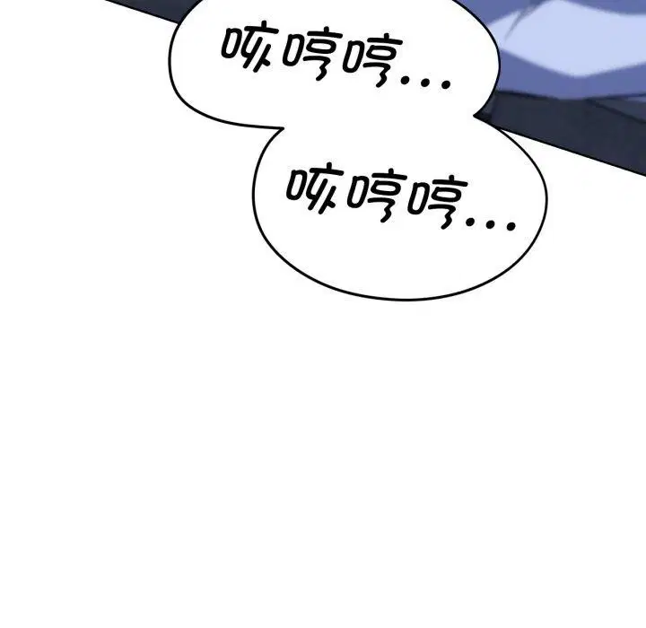 第61話