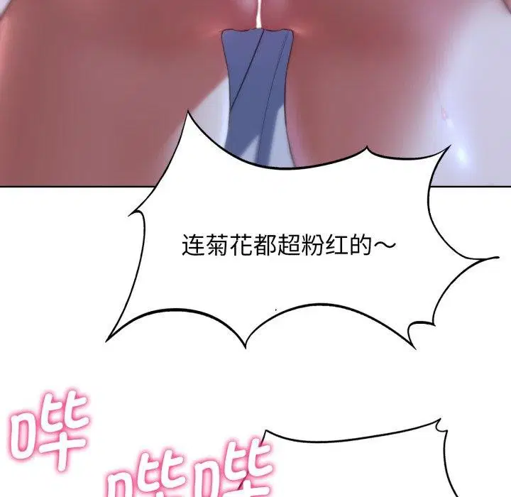 第62話