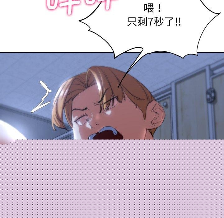 第62話