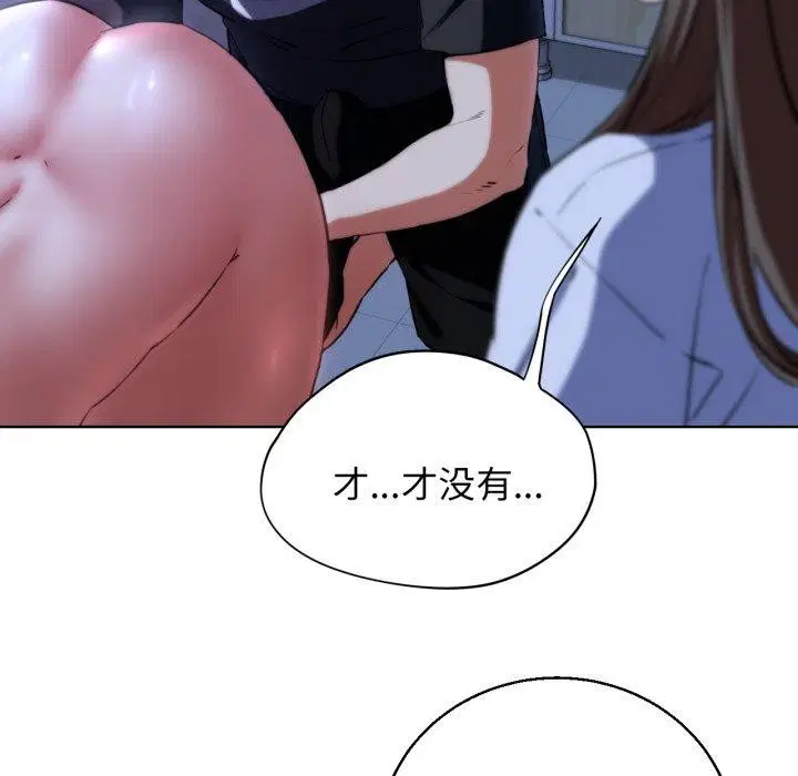 第62話