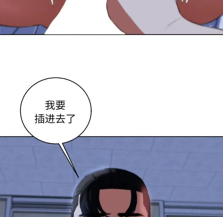第62話