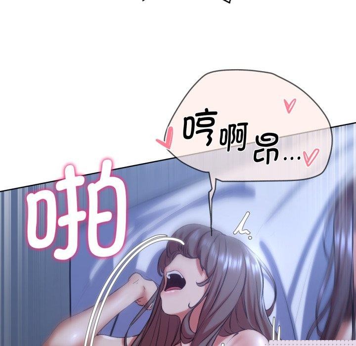 第62話