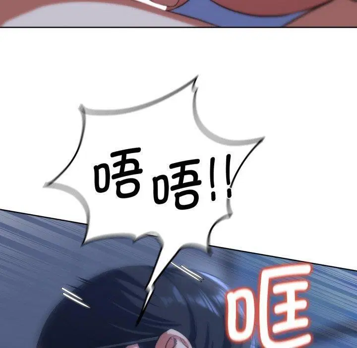 第62話