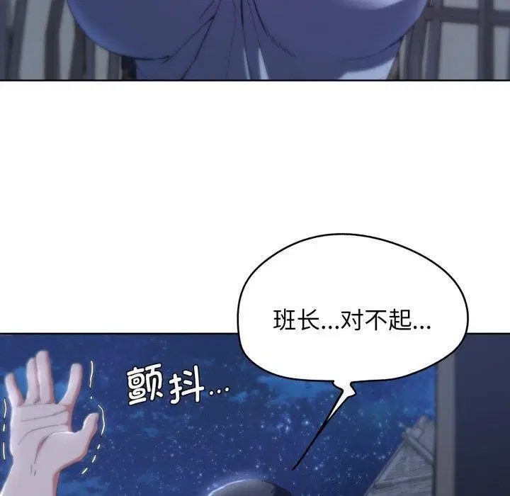 第62話
