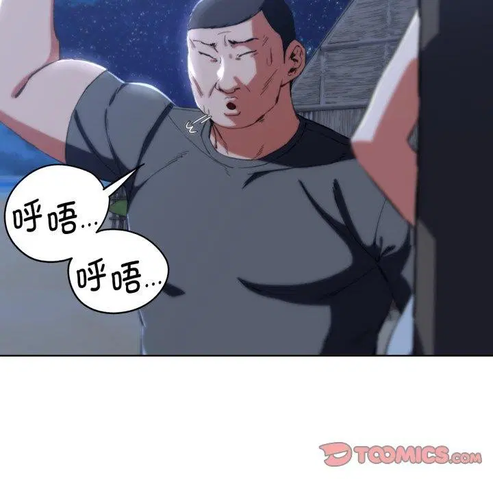 第62話