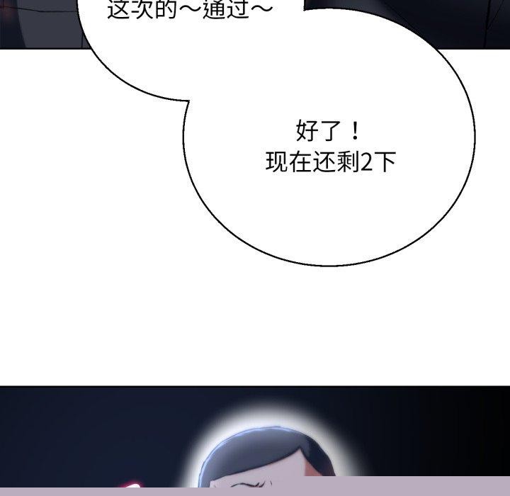 第62話