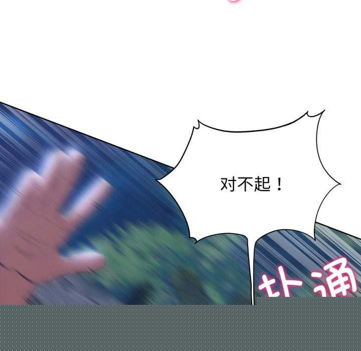 第62話