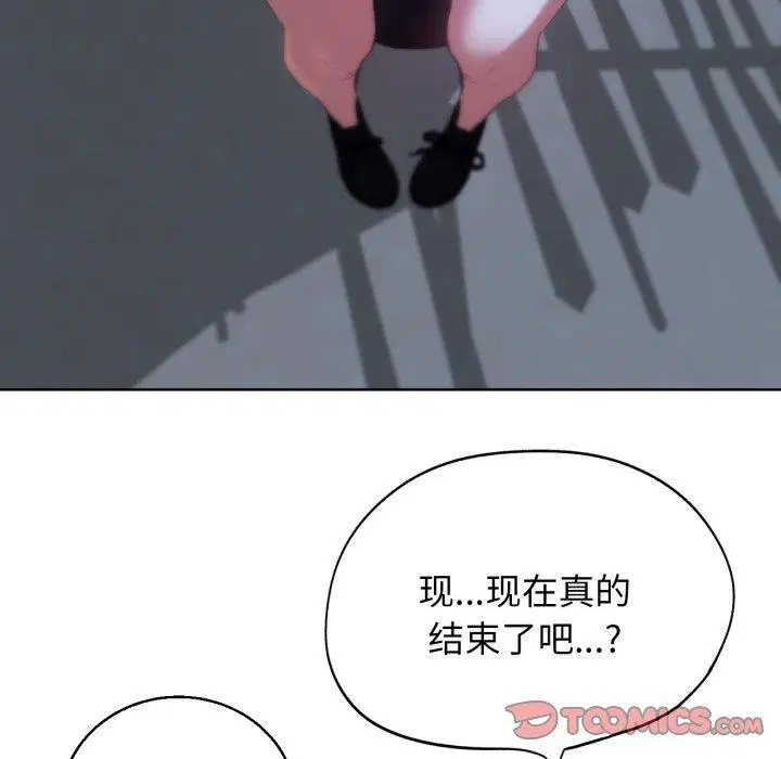 第62話