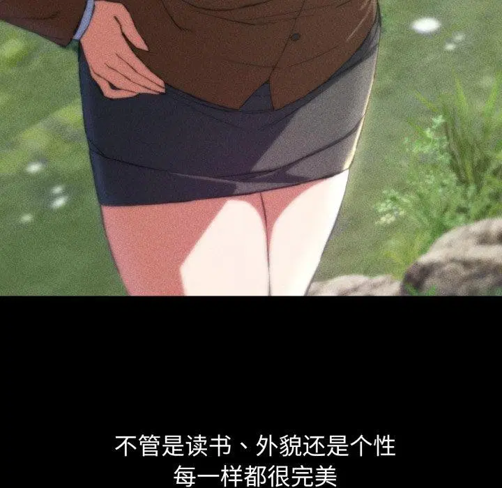 第62話