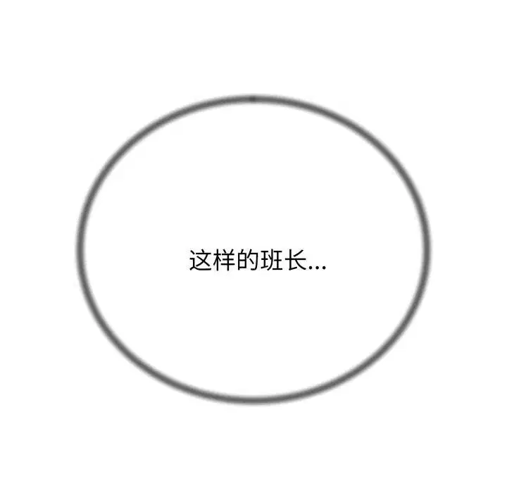 第62話