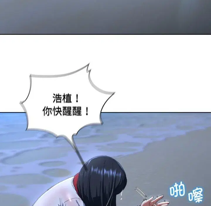 第62話