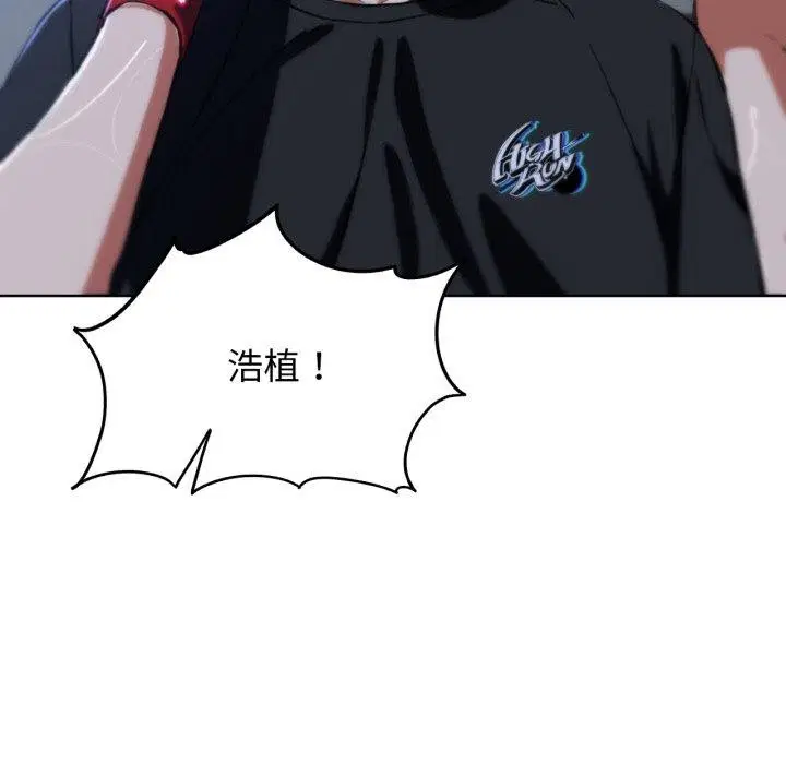 第62話