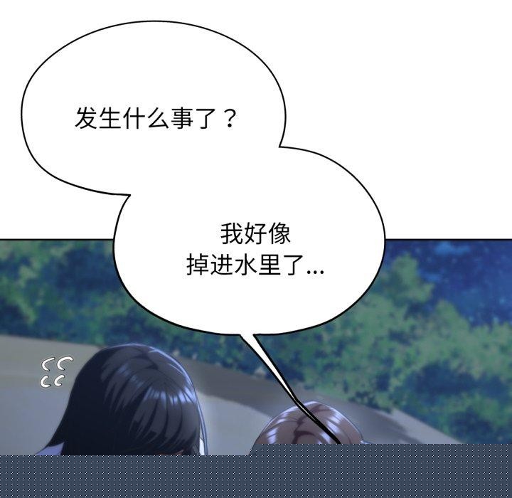 第62話