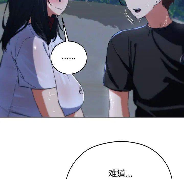 第62話