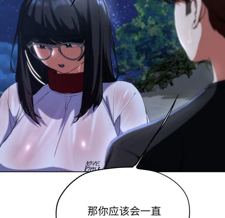第62話