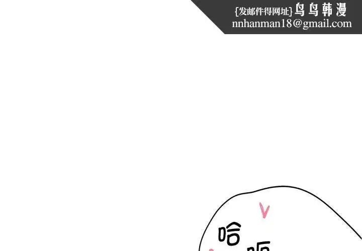 第63話