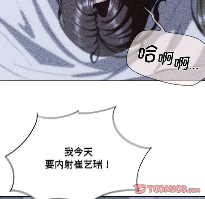 第63話