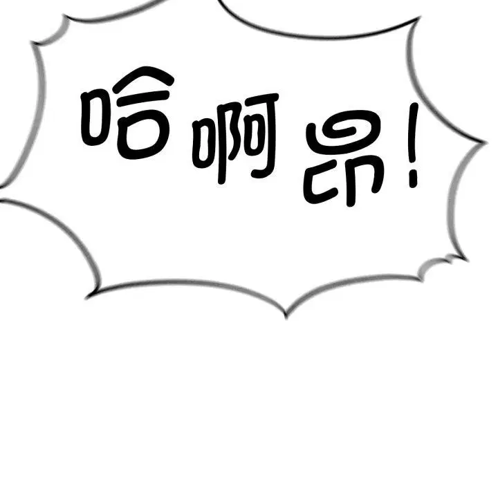 第63話